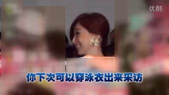 国产澡尿视频,揭秘国货新潮流