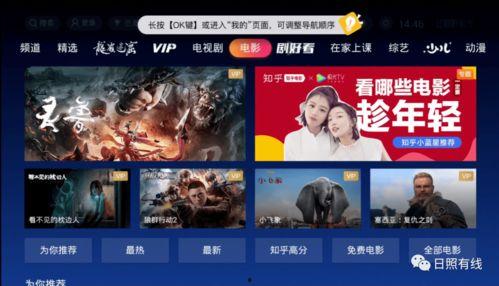 国产更新福利视频,畅享最新国产更新盛宴