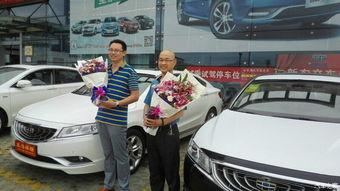 国产金喜提车视频