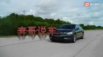 国产宝马x3宣传视频,驾驭新境，尊享非凡之旅