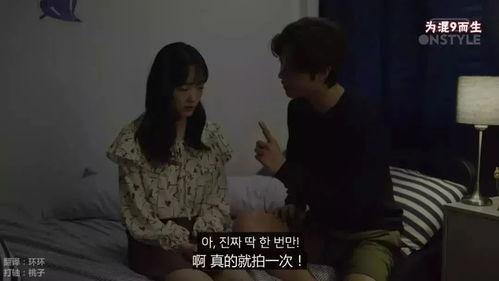 国产拍情侣视频,国产情侣视频浪漫集锦