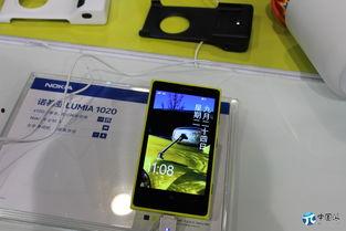 支持国产手机在线视频