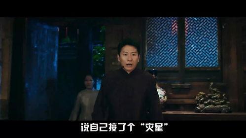 爆笑吐槽国产恐怖片视频