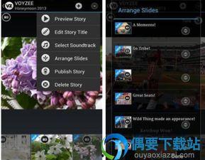 国产高屏视频推荐一下,探索中国影视新高度