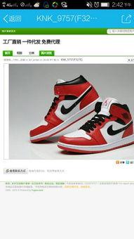 国产aj视频股票有哪些,盘点热门投资标的