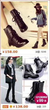 国产靴子测评视频网页版,品质与时尚的完美融合