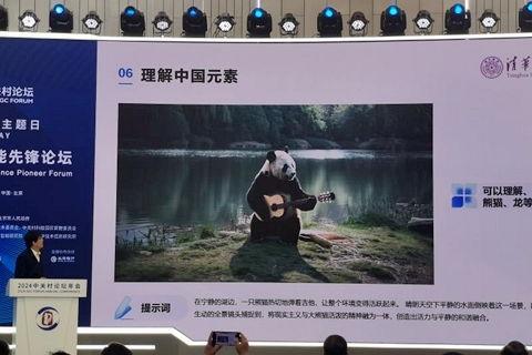 国产乱弄视频免费网站