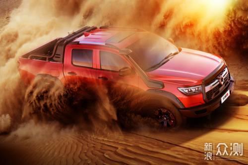 长城国产加油视频