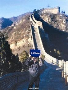 长城国产加油视频