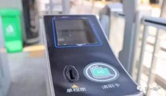 国产电车制动的视频测评,安全与效率的双重保障