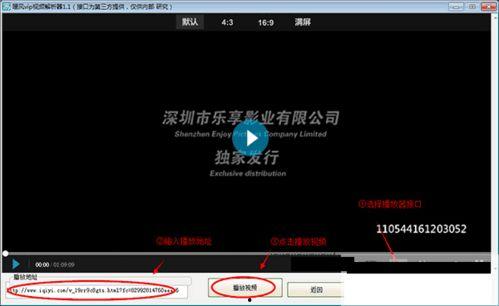 国产明邦品牌介绍视频讲解,创新科技，引领未来