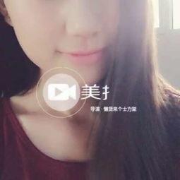 国产在线ard自拍视频,展现青春风采，记录生活瞬间