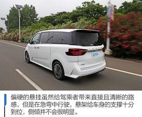 国产大通g20试驾视频,驾驭新高度，尽享舒适与科技