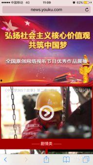 国产烈马风噪解决办法视频,专业视频揭秘解决之道