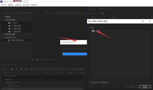国产烈马风噪解决办法视频,专业视频揭秘解决之道