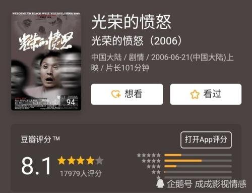 久久吃饭视频推荐国产,久久吃饭视频推荐精选