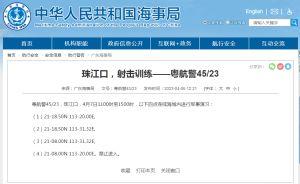 99 国产费视频在线,揭秘热门国产影视作品背后的精彩故事