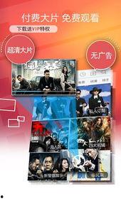 国产视视频十四页,揭秘影视制作背后的精彩瞬间