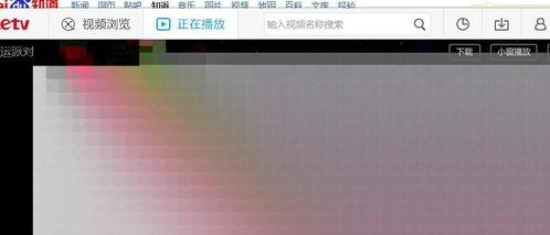 国产视视频十四页,揭秘影视制作背后的精彩瞬间