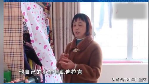 国产农村妈妈视频下载,记录温馨乡村生活瞬间