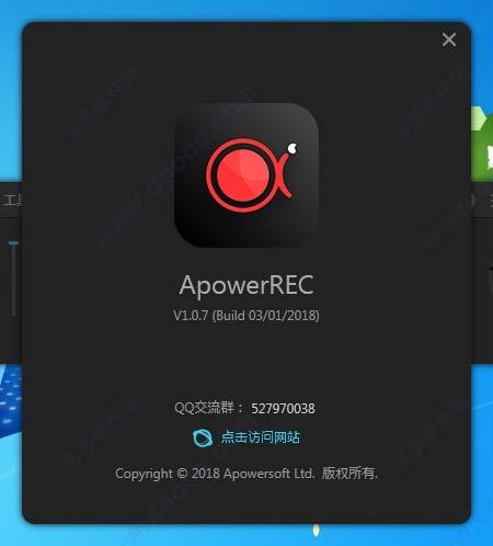 国产电脑视频清晰软件,提升画质，畅享视觉盛宴