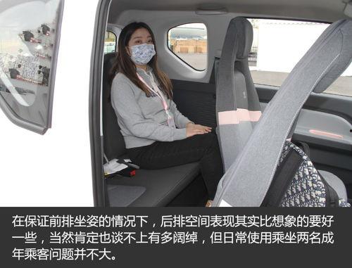 女子不满国产车视频,视频曝光引发热议