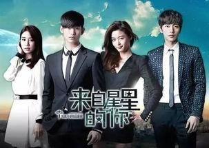 国产剧优秀歌曲推荐视频,重温那些年我们一起追过的剧