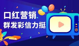 国产美妆推广视频怎么做