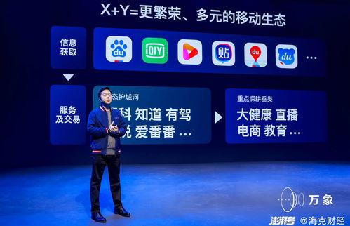 77国产短视频精品区,精彩纷呈的视听盛宴