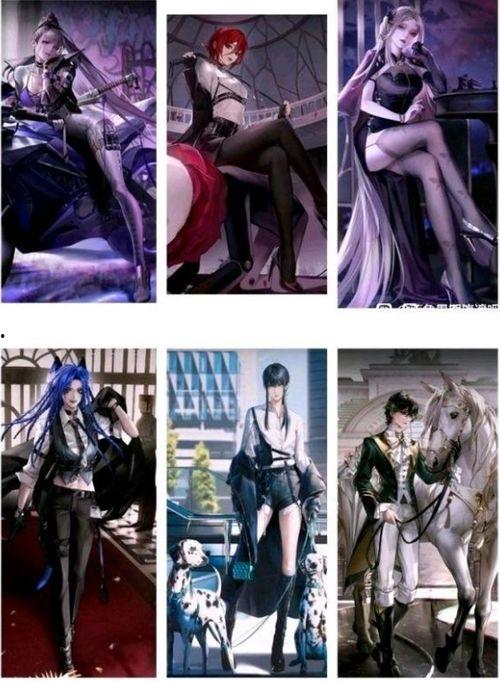 国产游戏女角色阵亡视频