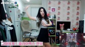 国产a主播视频,视频内容精彩纷呈