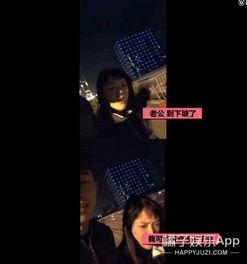 国产情侣在线视频网红,甜蜜互动，网络情深