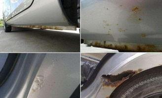 国产车生锈洗白方法视频,视频曝光惊人真相