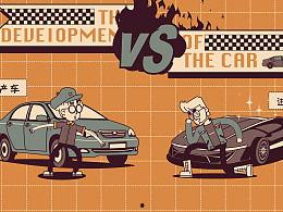 国产动漫老人视频大全集