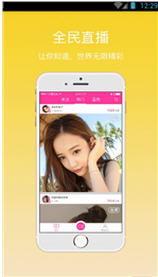 国产高清au免费视频