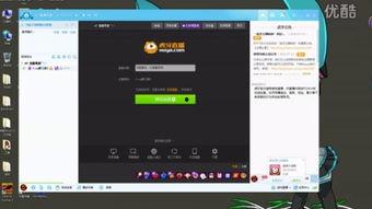 国产高清au免费视频