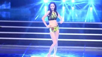 国产泳装走秀视频网站