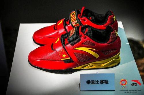 国产举重鞋测评视频播放