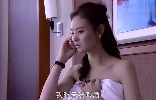 调教国产女同事视频