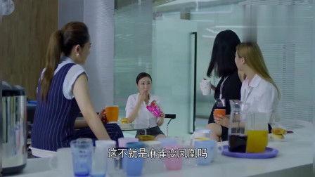 调教国产女同事视频