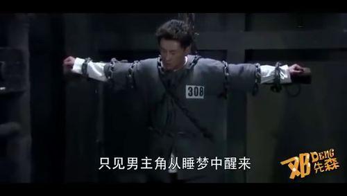 解说国产神剧搞笑段子视频,笑料百出，笑翻你的周末时光