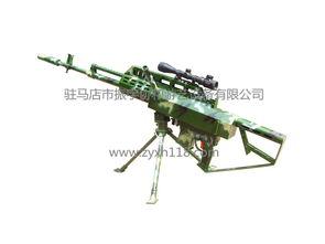 国产重狙枪打靶视频,靶场实况展现强大威力