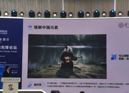 国产露脸p视频,揭秘网络红人幕后制作过程