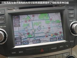 国产3015视频导航,探索未来影视世界的导航指南