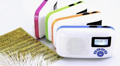 国产散步机视频,创新科技引领健康生活新潮流