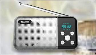 国产散步机视频,创新科技引领健康生活新潮流