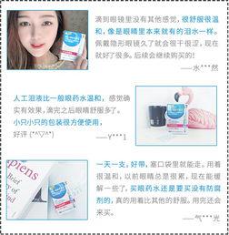 福利视频国产一二三日本,一二三日本风情，带你领略东方魅力