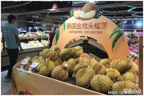 国产榴莲下树视频,甜蜜瞬间尽收眼底