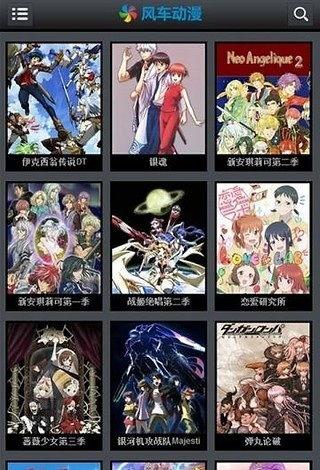 国产正版动漫视频,探索奇幻世界与青春梦想