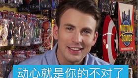 国产玩具怎么做的啊视频,从视频学习制作过程